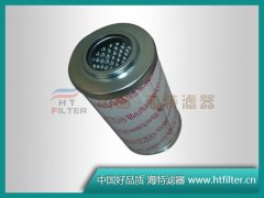 0160DN010BNHC-V压光机润滑油滤芯